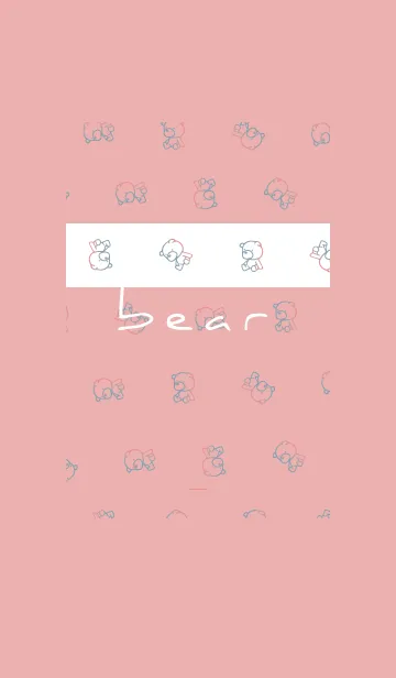 [LINE着せ替え] ベージュとピンク : くまの画像1