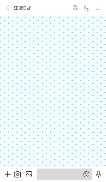 [LINE着せ替え] Happy Rain（アイスブルー）の画像3