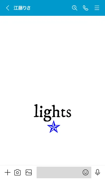 [LINE着せ替え] ライト 03の画像3