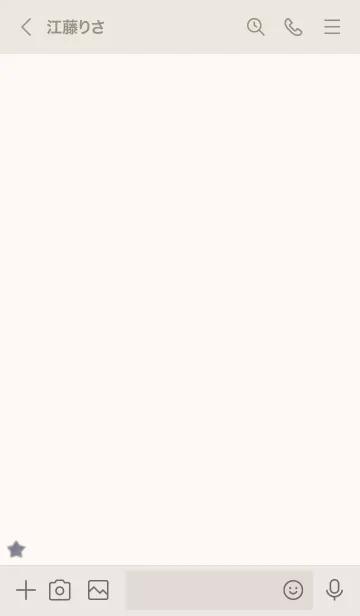 [LINE着せ替え] 大人可愛い水彩お星さま＊ベージュの画像3