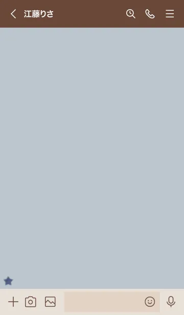 [LINE着せ替え] 大人可愛い水彩お星さま＊くすみブルーの画像3