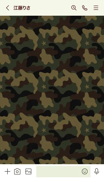 [LINE着せ替え] ARMY CAMO【カーキ系】の画像3