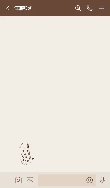 [LINE着せ替え] シンプル ダルメシアン ベージュの画像3