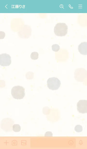 [LINE着せ替え] 水彩丸 スマイル10の画像3