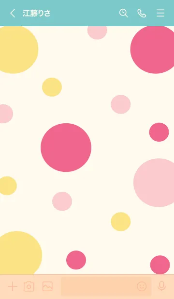 [LINE着せ替え] Cute Planet drawing :)の画像3