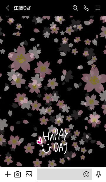 [LINE着せ替え] スマイル桜-黒背景7-の画像3