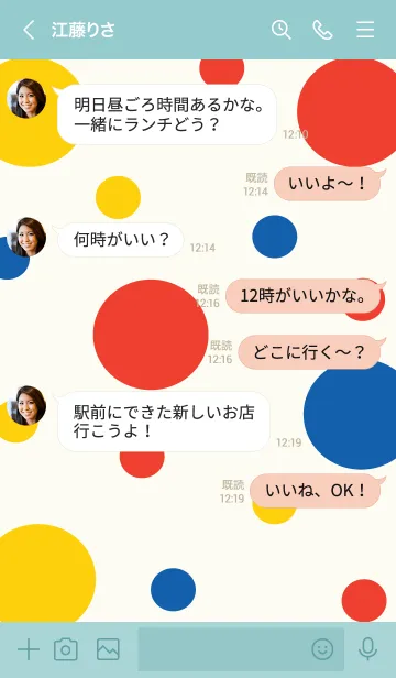 [LINE着せ替え] Paintintg orchid 3の画像4