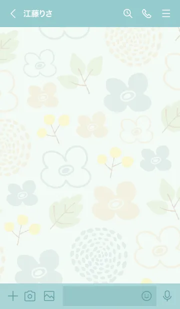 [LINE着せ替え] 花 芽吹き グリーン4の画像3