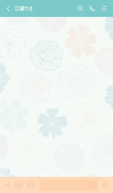 [LINE着せ替え] くすみカラー 花畑 ブルー2の画像3