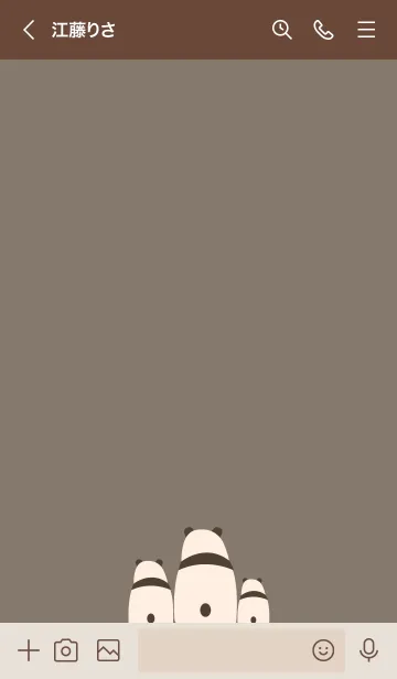 [LINE着せ替え] Panda's Back -Brown 7-の画像3