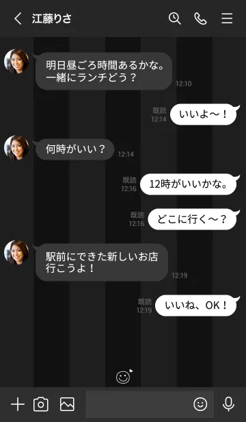 [LINE着せ替え] 大人可愛いスマイルハート＊ブラックの画像4