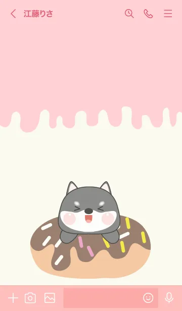 [LINE着せ替え] Animals Love  Food  Theme5  (JP)の画像3