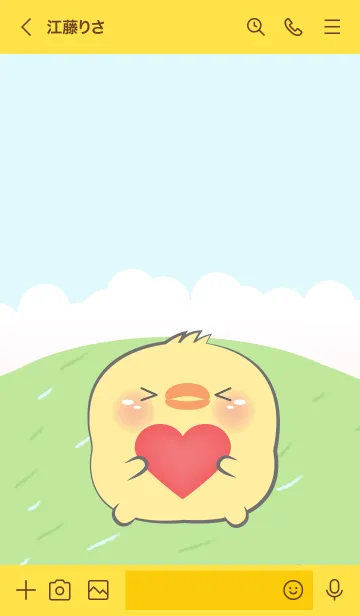 [LINE着せ替え] Cute Chubby Chick  Theme (JP)の画像3