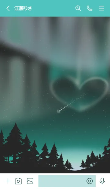 [LINE着せ替え] ハートのオーロラの画像3