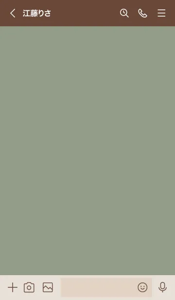 [LINE着せ替え] お洒落なグリーン。シンプル。の画像3