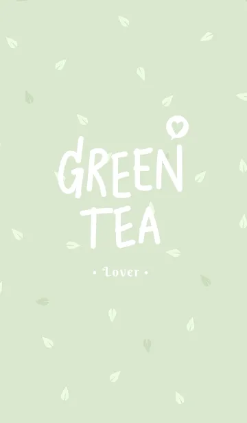 [LINE着せ替え] : Green Tea Lover :の画像1