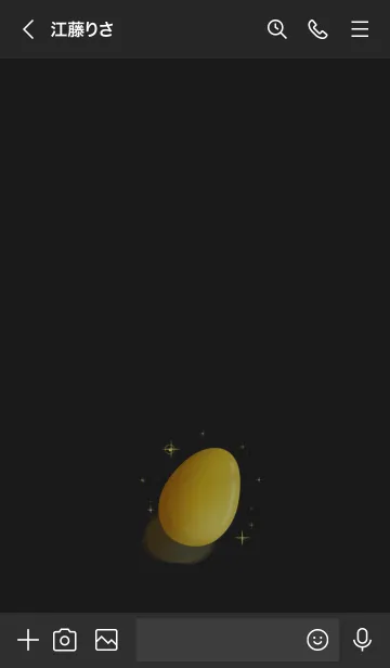 [LINE着せ替え] 金運上昇 金の卵の画像3
