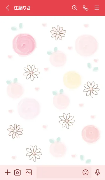 [LINE着せ替え] Pastel colorful watercolor 8の画像3