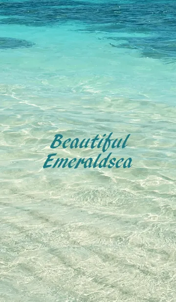 [LINE着せ替え] Beautiful-Emeraldsea 29の画像1