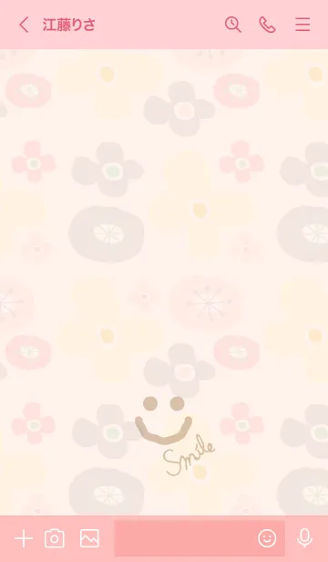 [LINE着せ替え] 北欧風お花ピンク-スマイル-の画像3