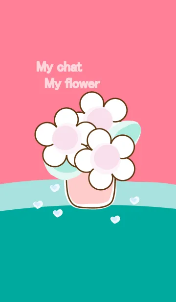 [LINE着せ替え] My beautiful flower 15の画像1