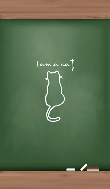 [LINE着せ替え] Black Board I am a cat 20の画像1