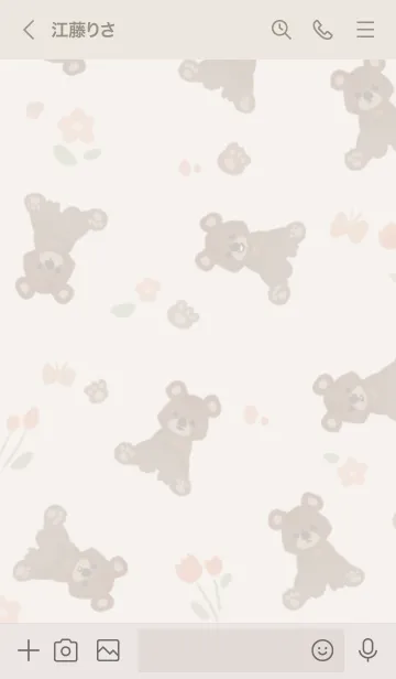 [LINE着せ替え] # ゆるクマくんと花々の画像3