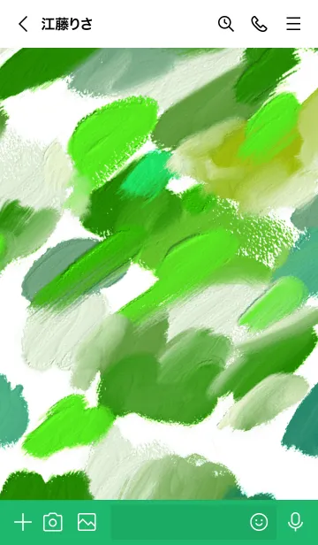 [LINE着せ替え] 油絵アート【green paint 6】の画像3