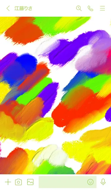 [LINE着せ替え] 油絵アート【rainbow paint 11】の画像3