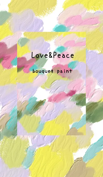 [LINE着せ替え] 油絵アート【bouquet paint 20】の画像1