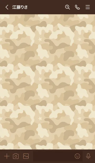 [LINE着せ替え] ARMY CAMO【ベージュ】の画像3