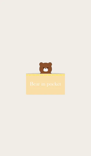 [LINE着せ替え] Bear in pocket 4の画像1