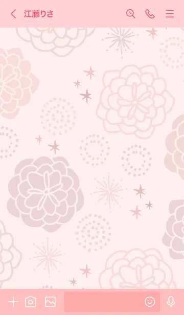 [LINE着せ替え] 花々 舞う19の画像3