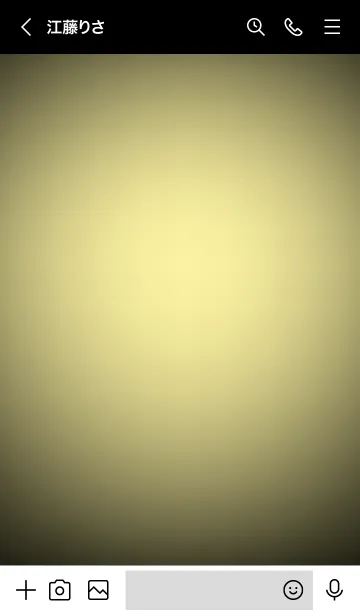 [LINE着せ替え] Banana Yellow In Black Vr.8 (JP)の画像3