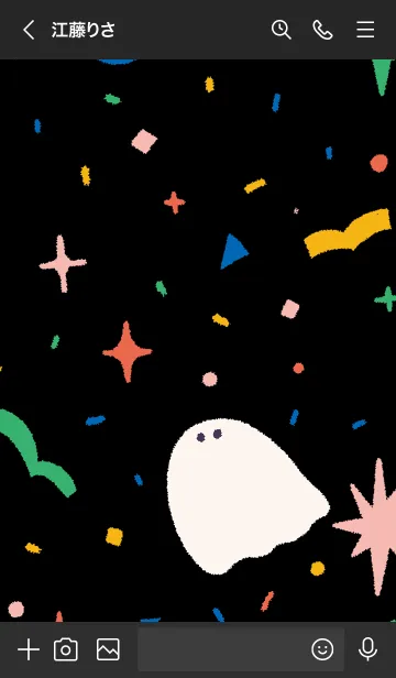 [LINE着せ替え] Sheet Ghostの画像3