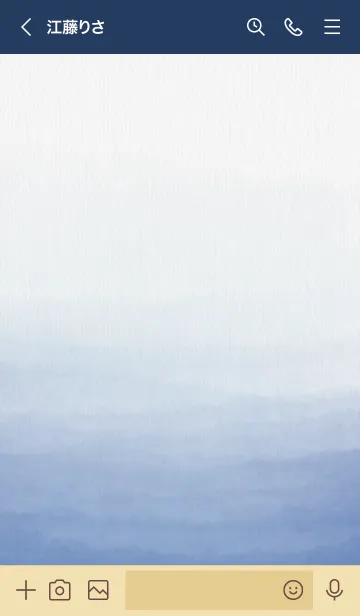 [LINE着せ替え] 水彩グラデーション青 スマイル14の画像3