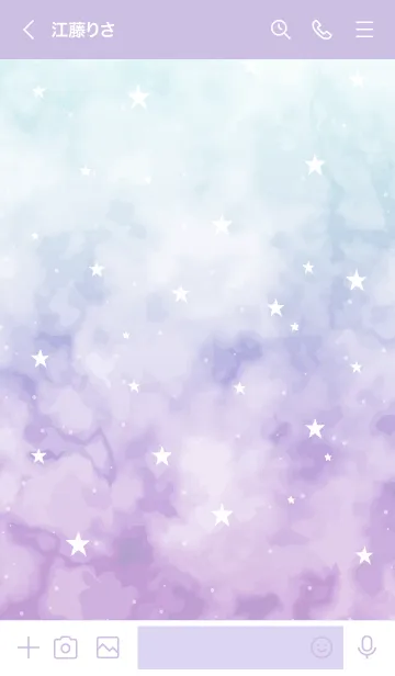 [LINE着せ替え] STARRY SKY-MEKYM 11の画像3