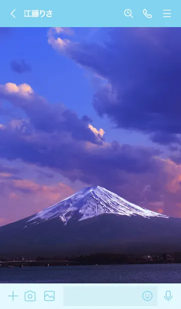 [LINE着せ替え] 冬の富士山（夕方）の画像3