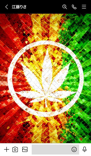 [LINE着せ替え] レゲエ魂2 ラッキーナンバー 2の画像3