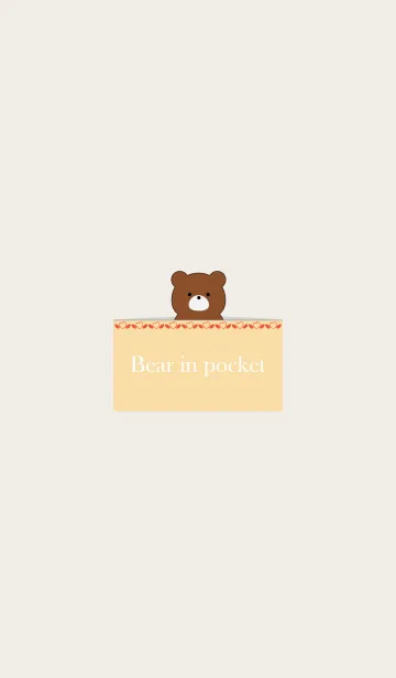 [LINE着せ替え] Bear in pocket 5の画像1