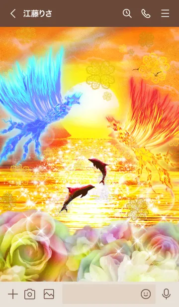 [LINE着せ替え] 運気上昇 サンセットに舞う鳳凰とイルカの画像3