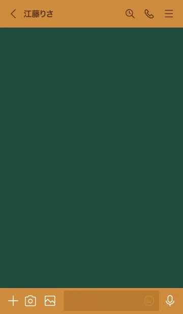 [LINE着せ替え] シンプル（brown green)V.931の画像3