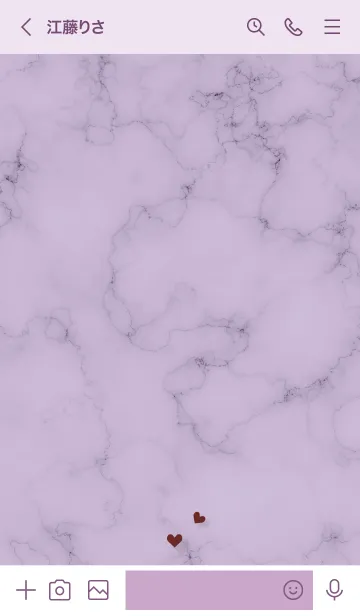 [LINE着せ替え] ～大人女子の大理石♥パープル15～の画像3