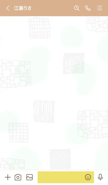 [LINE着せ替え] おしゃれ グレー四角25の画像3