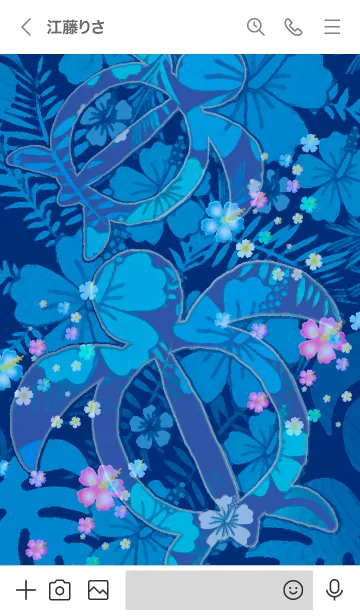 [LINE着せ替え] 花柄模様のラッキーホヌ*ハワイ＊ALOHA+243の画像3