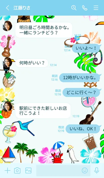 [LINE着せ替え] 鉛筆画イラスト♡アイ★ラブ★ハワイ #26の画像4