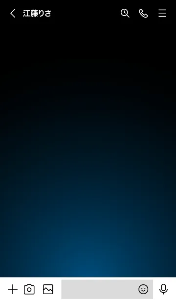 [LINE着せ替え] BRONZE BLUE STARLIGHTの画像3