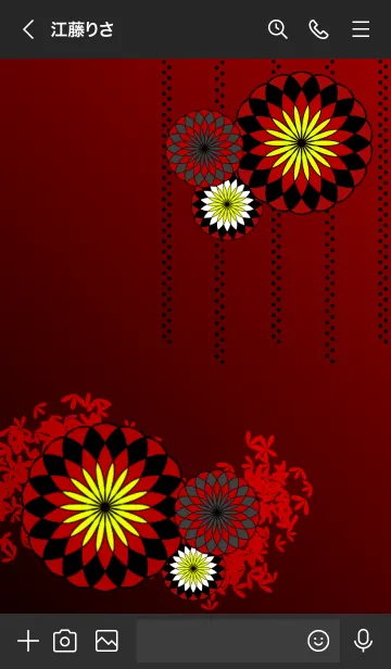 [LINE着せ替え] 雛手毬の画像3