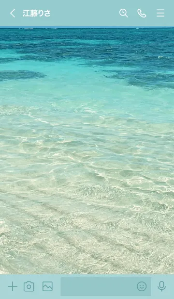 [LINE着せ替え] Beautiful-Emeraldsea 30の画像3