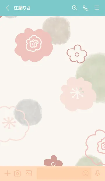 [LINE着せ替え] 花と水彩丸 グリーン4の画像3
